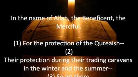 سورة قريش - Surat Quraish 106