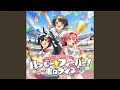 ハッピー☆フィーバー!ホロライブ (Instrumental)