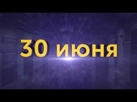Чёрная пятница в ТЦ «Трюм» — скидки до 60% на входные двери — Акция завершена :)