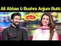 Ali Abbas & Bushra Anjum Butt | Mazaaq Raat 24 June 2019 | مذاق رات | Dunya News