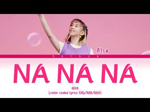 NA NA NA