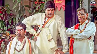 మ టలటన భకషగడత కపర చస, మక భకషల ఇచచసవ Allari Mogudu Mohan B, Brahmanandam