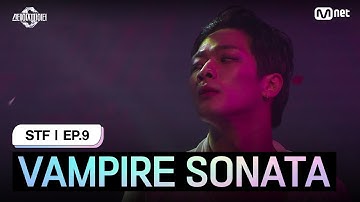 Thumbnail of [스테파/9회] VAMPIRE SONATA (스테이지 ver.) | Mnet 241126 방송