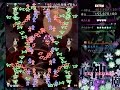 東方神霊廟 EXTRA 霊夢 ノーミスノーボムノートランスフルスペカ