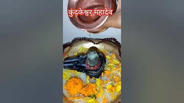 कोई काम अटक रहा हो तो ये उपाय जरूर करे😱🙏#pandit_pradeep_ji_mishra #shivpuran #trending #shorts #yt