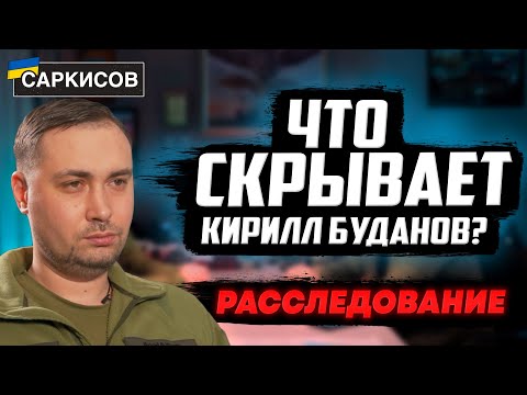 Видео: Сергей Саркисов: намтар, гэрэл зураг