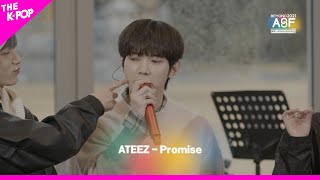 2021 BEYOND ASFㅣATEEZ - PROMISE