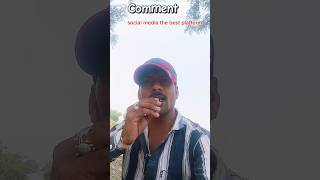 🙏🌹❤️social media the best platform#viral video#desiviilagelifetstyle 🌹❤️🙏