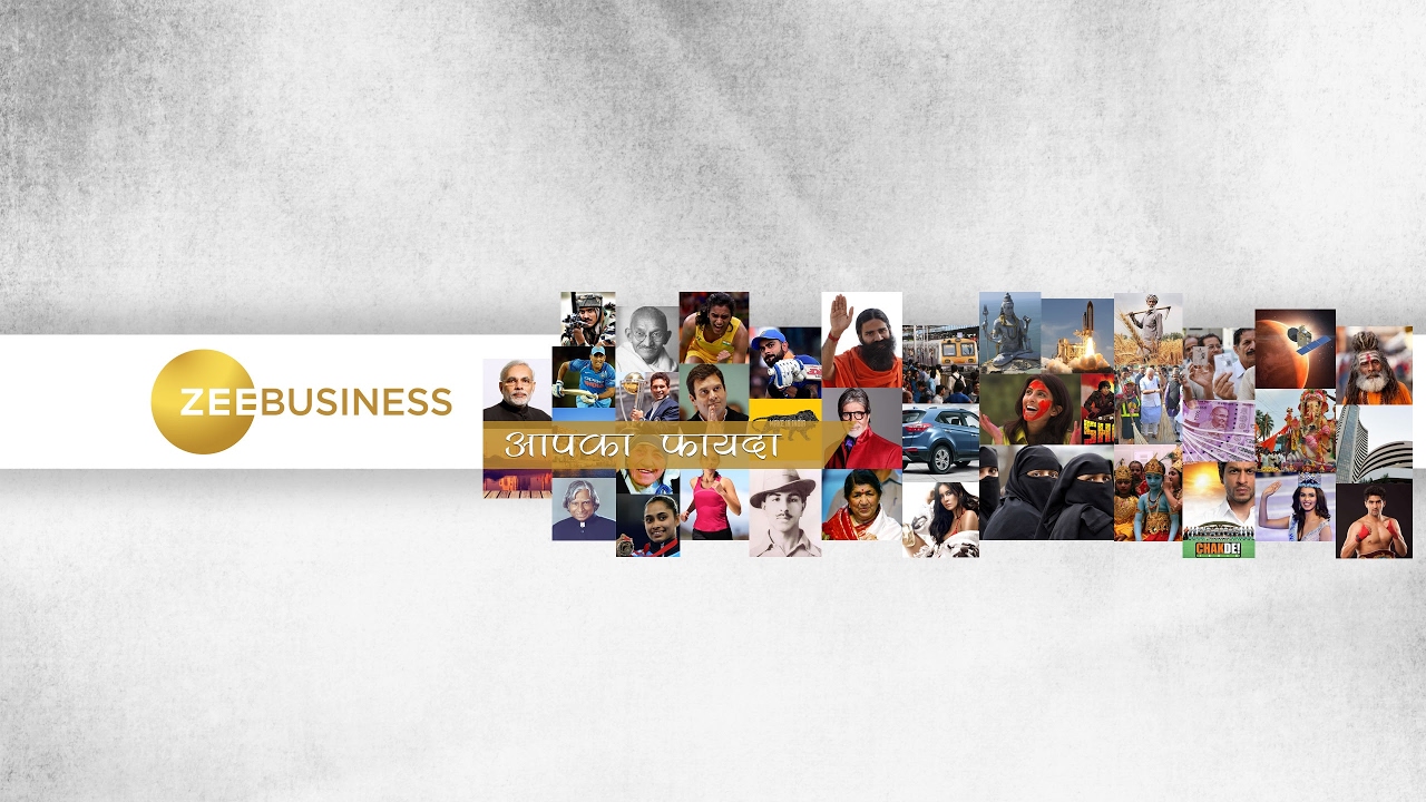 Final Trade LIVE with Anil Singhvi