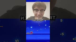 Секрет идеального взлета: держим палец ЗДЕСЬ 👆 Авиамастер тактика | Самолетик #авиамастер #самолетик