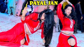 Payal Jan New Mast Mujra 2023 | Sanu Tan Sad Yar Kafi Hy | Viral Song | Shakir Studio official