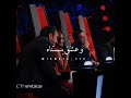 نداء شرارة تغني "كتير بنعشق" لشيرين عبد الوهاب (من برنامج ذا فويس 2015)