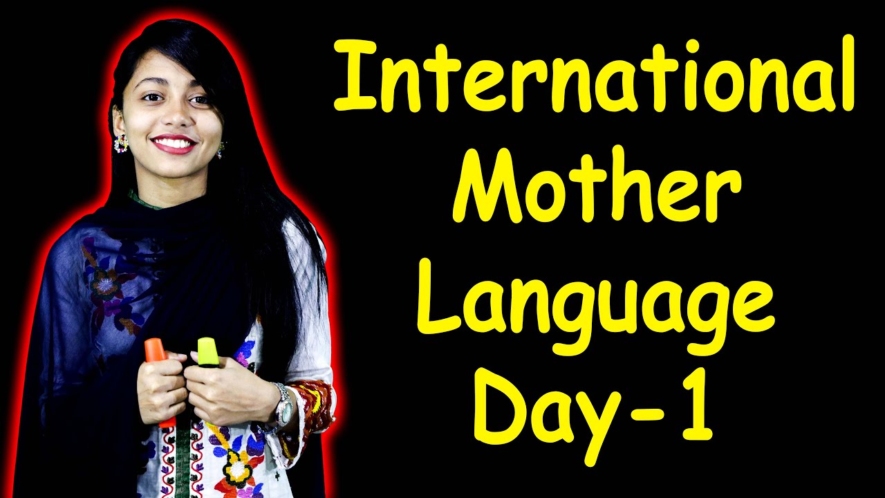 Unit 3 Lesson 3 SSC English 1st Paper Class 910 International