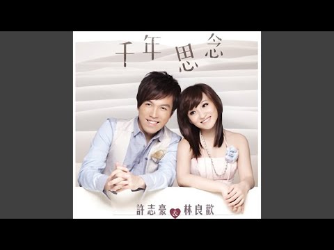 夜市人生