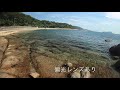 偏光レンズを海で体感してみた【KodakLens】2020.6 松山市 瀬戸内の海にて