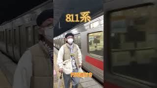 【811系】普通列車門司港行き〜小倉駅到着〜