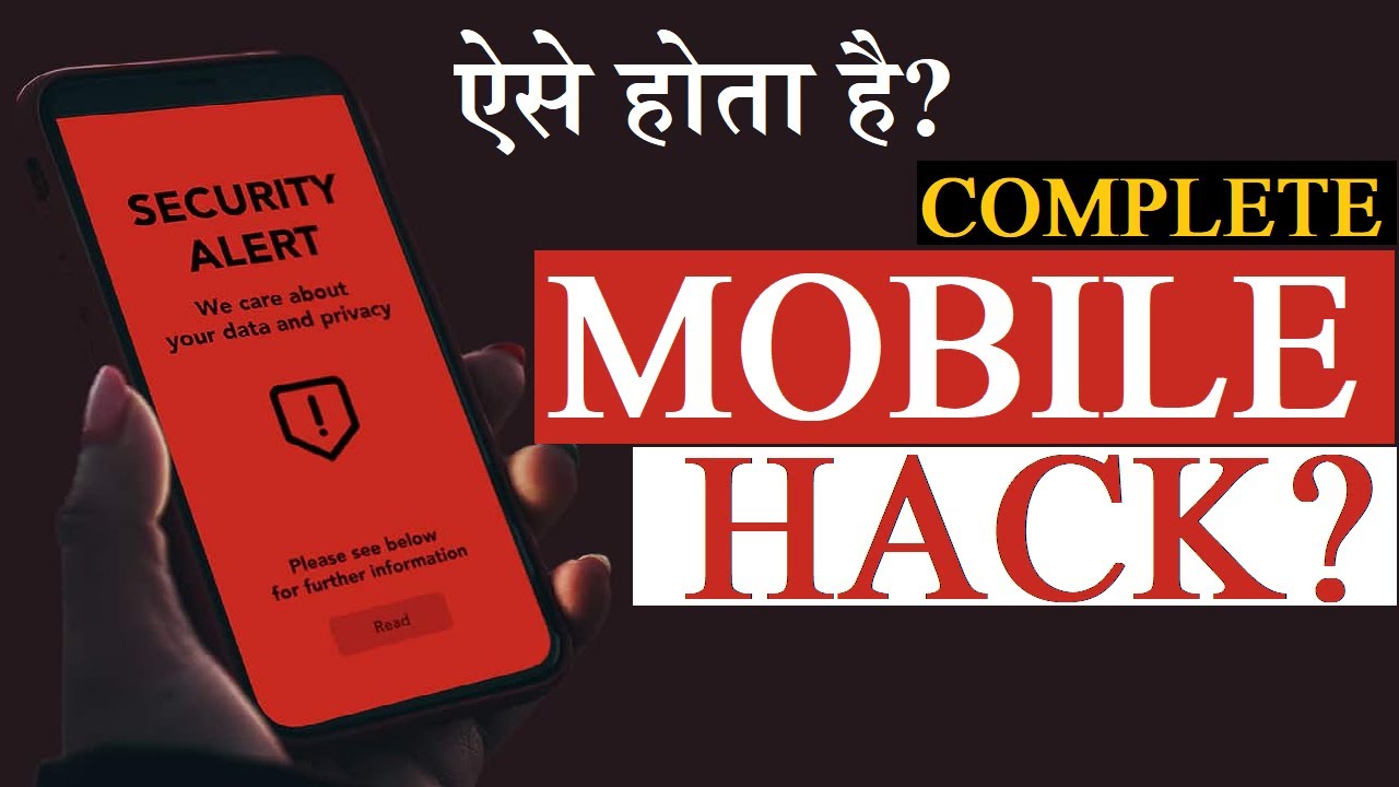 How to check fake applications? - YouTube