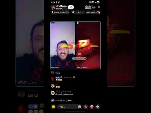 لایڤی تازە سۆنە تاقانە فوڵ تا کۆتای بینەربە 