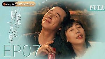 MULTI SUB【时差一万公里 Back To The Origin】EP07  归国博士做装修师傅，知名主持人变绝望代购？ | 罗晋 任素汐