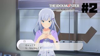 ミリオンのアイドルたちに会いに行こう【アイドルマスタースターリットシーズン 2】 ※ネタバレあり