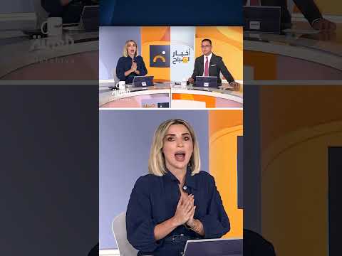 اجتماع دولي في جنيف لمكافحة تلوث البلاستيك