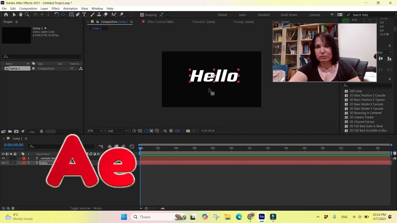 AFTER EFFECTS | How To Move Or Reset The Origin In After Effects | Let ...