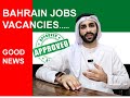 Job vacancies  gulf dubai