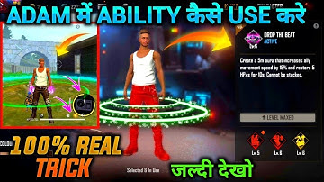 Adam Character me Skin Kaise lagaye | How To Add Ability In Adam  | How To Use Ability In Adam |