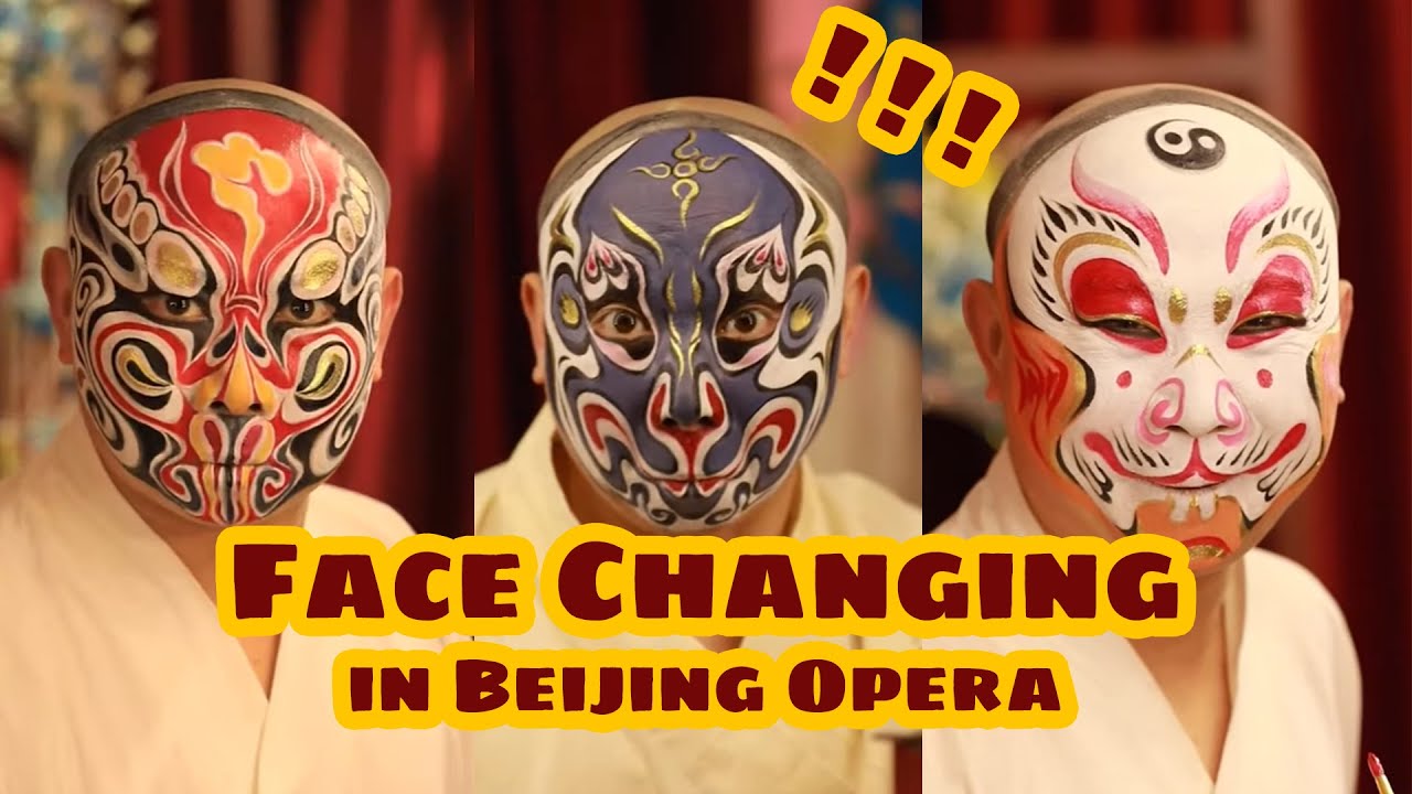 Amazing Face Changing! Beijing Opera Facial Makeup Art 最强变脸术，一起来感受京剧脸谱艺术的魅力 YouTube