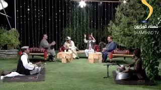 Mirwais Ustad Best Pashto Hujra Songs, Bang Bang Berey Bang Bang