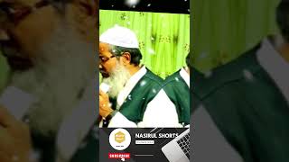 Kajer jonno allah ke kheyal kora ?? | Badruddoja | shorts jalsa waz bangla islam youtubeshort