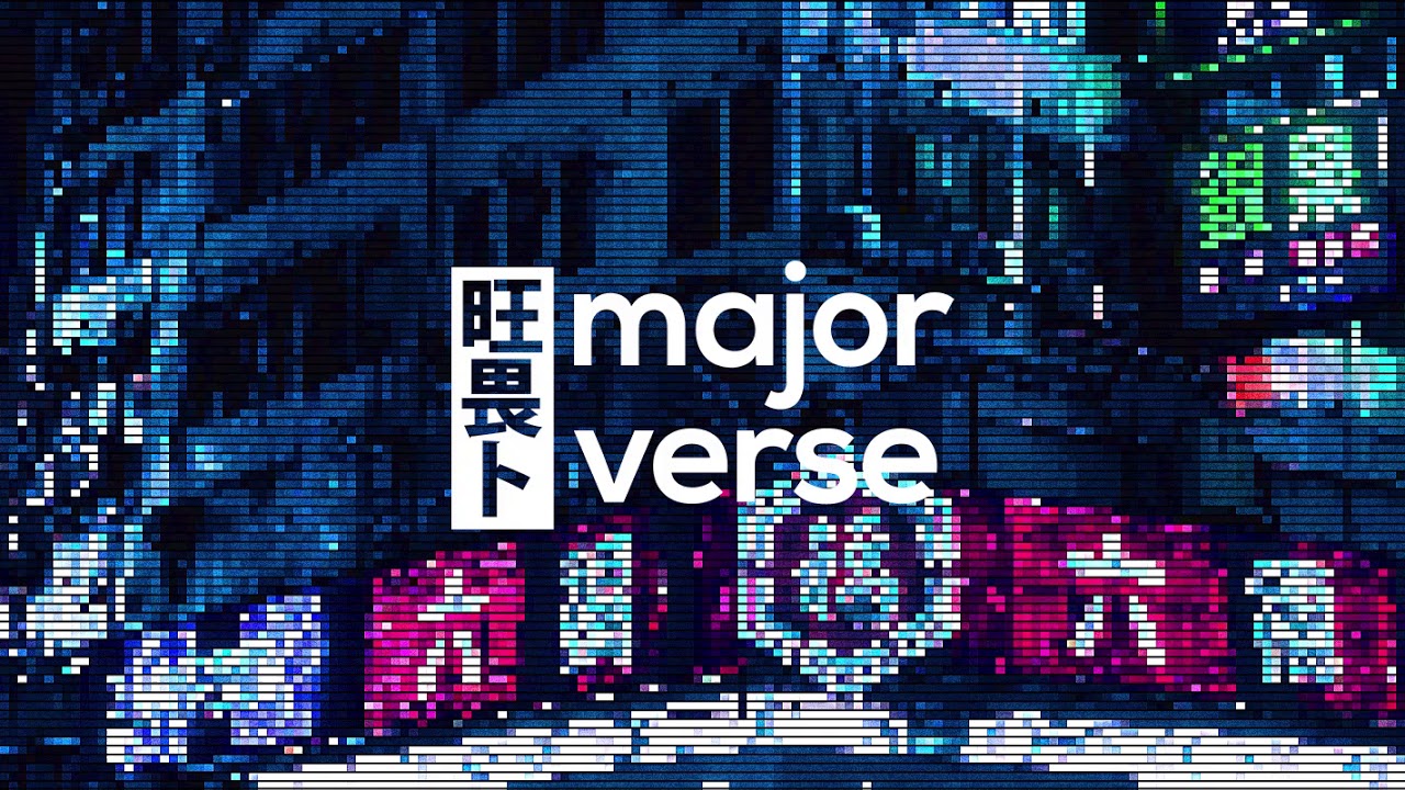 Beabadoobee The Moon Song Feat Oscar Lang Chords Chordify