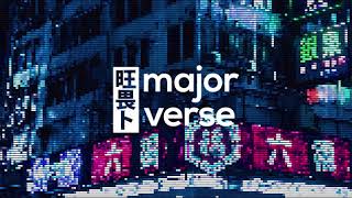 beabadoobee - The Moon Song (Feat. Oscar lang)