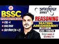 BSSC CGL 4 Reasoning Class 2026 | BSSC Inter Level Reasoning | Bihar SSC Reasoning By Ankit Sir