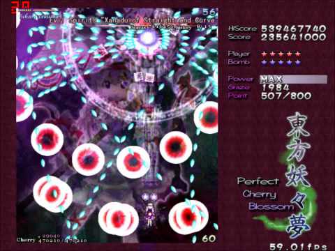 touhou-7-pcb---perfect-cherry-blossom---phantasm-clear-sakuya-a