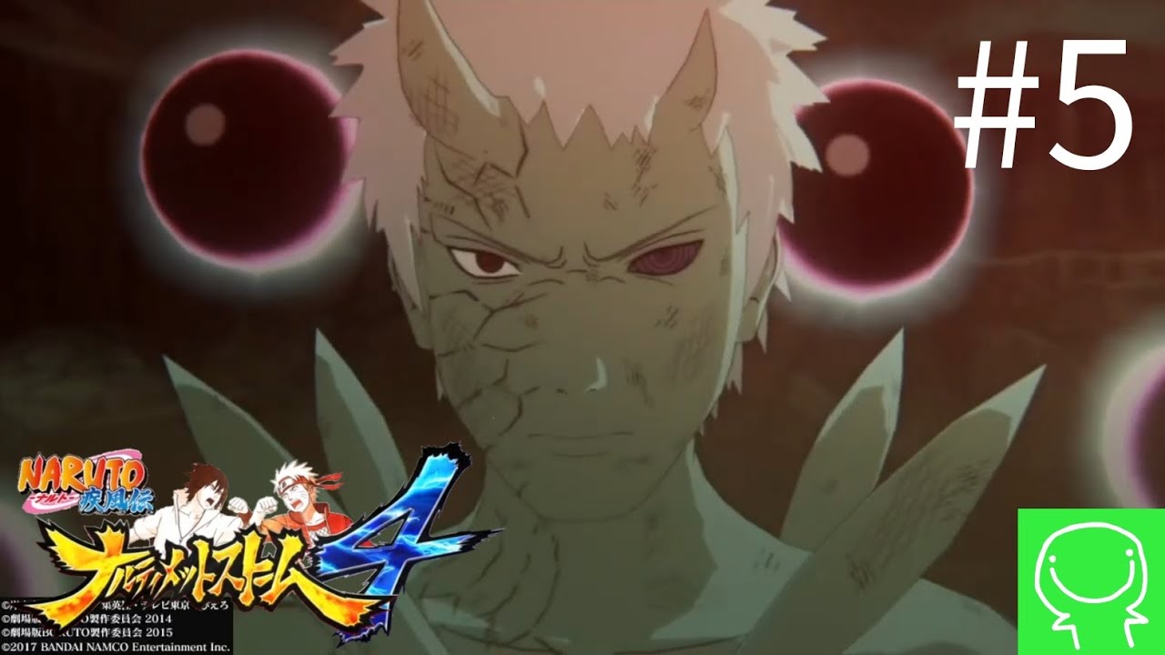緑のnaruto4実況 5 十尾の人柱力 ナルティメットストーム4 ナルト Youtube