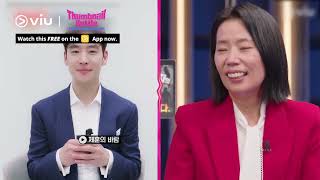 Lee Je-Hoon Wants to Reunite with Shim So Young? 😍 | Watch FREE on Viu