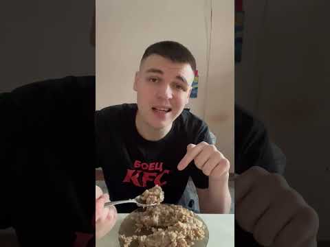 ВЕСЬ ДЕНЬ КОНСЕРВЫ МАГНИТ