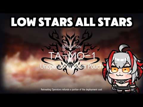 【Arknights】TA-MO-1 Low Rarity Guide