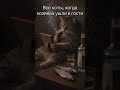 Когда ты кот, но у тебя эмоциональный багаж, как у взрослого человека #cat #кот #нейрокотики #топ