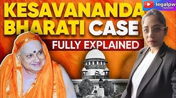 Kesavananda Bharati Case Explained | Basic Structure Doctrine | Supreme Court Landmark Judgment 1973