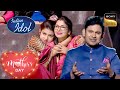 Manoj जी की माँ पर लिखी इस कविता ने कर दिया सबको Emotional | Indian Idol | Mother&#39;s Day Special