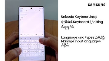 Samsung Unicode System & Keyboard setup (Hands-on)