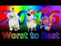 Worst to Best: Animated Films of 2016 (Part 1)