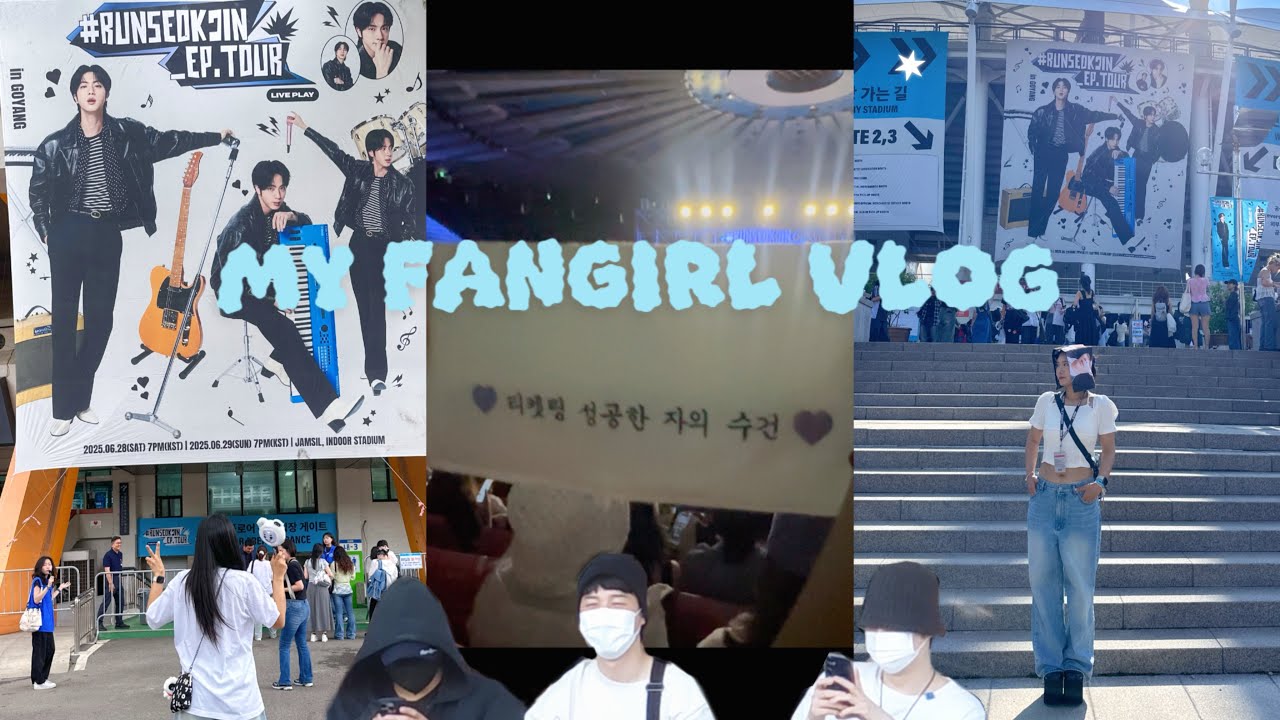 [아미로그] 달려라 석진 투어 RUN SEOKJIN EP.TOUR in GOYANG (with 윤기,지민,정국) ARMY로그/브이로그/아미/달석