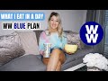 What I Eat in a Day on WW Blue Plan | Weight Watchers Meal Ideas