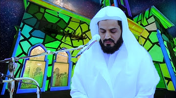 رعد محمد الكردي سورة لقمان.Raad Muhammad Al Kurdi Surah lukman(1-10).রদ মুহাম্মদ কুর্দি সুরা লুকমান।