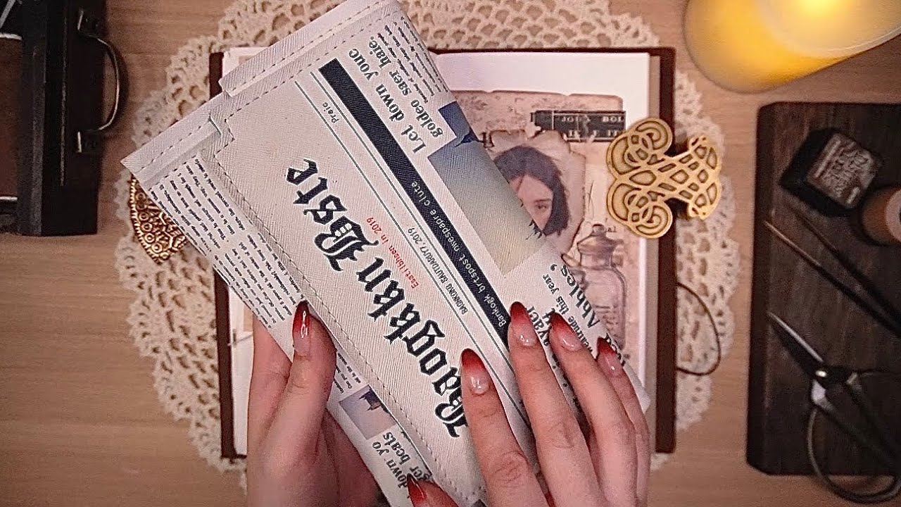 ASMRㅣ연말에도 빈티지하게ㅣ빈티지다꾸ㅣvintage journalㅣヴィンテージ コラージュㅣcollageㅣscrapbooking