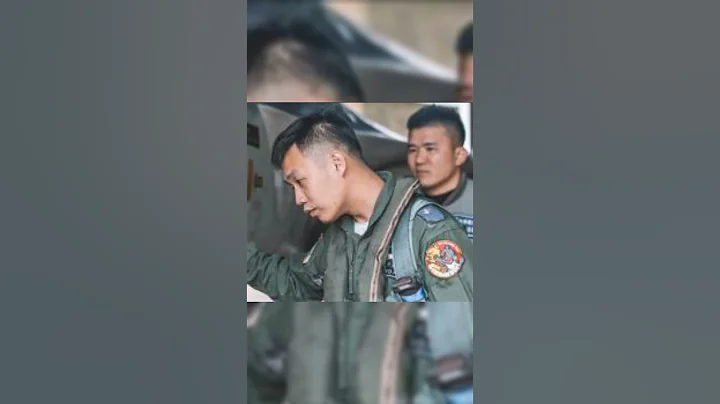 Taiwan Air Force pilot patch goes viral - DayDayNews