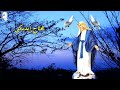 ترانيم العذراء   ترنيمة محتاج إيديكي حالتي